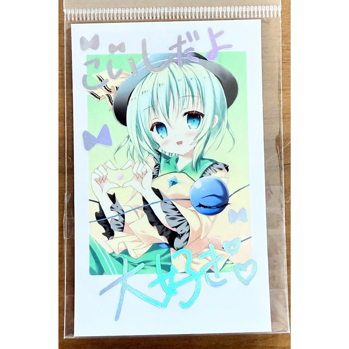 [New] Touhou cheki-style card [Koishi Furumeiji] / Girl Revolver Release date: approx. 2024 Oct.