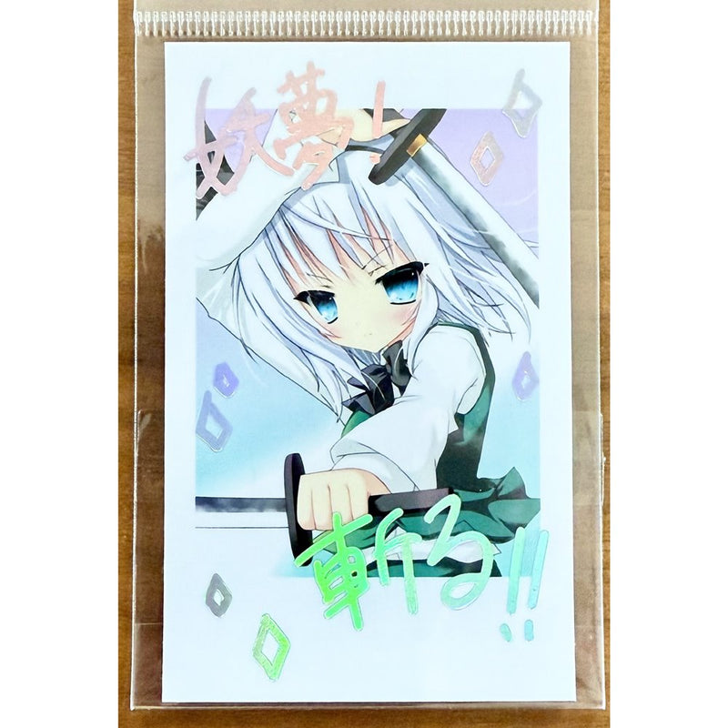 [New] Touhou cheki-style card [KONPAKU Yomu] / Shoujo Revolver Release date: approx. 2024 Oct.