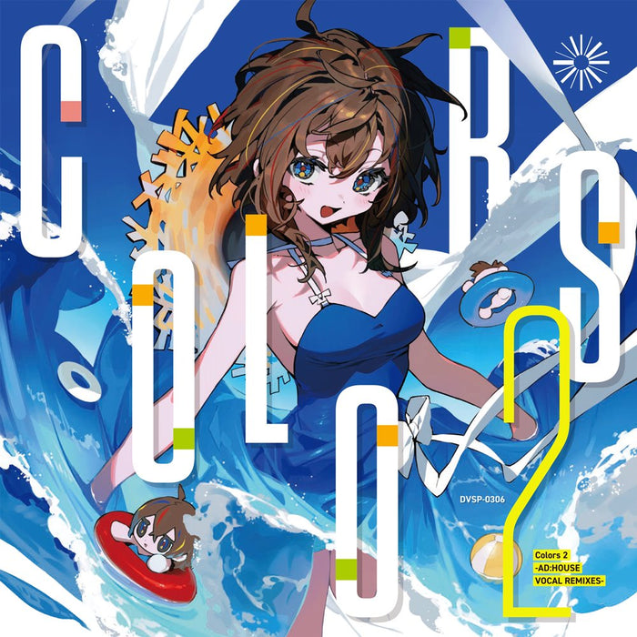 【新品】Colors 2 -AD:HOUSE VOCAL REMIXES- / Diverse System 発売日:2024年10月頃