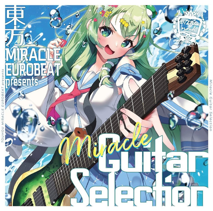 【新品】東方MIRACLE EUROBEAT presents-Miracle Guitar Selection- / DTXFiles.nmk 発売日:2024年10月20日