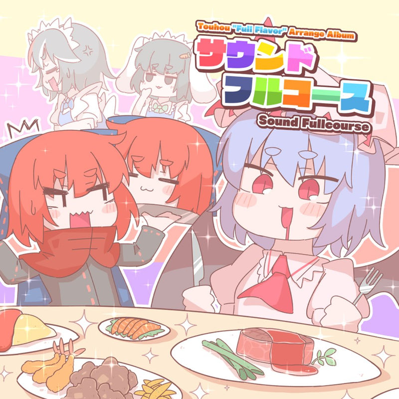 [New] Sound Full Course / School Lunch Head Ban Release date: 21 Oct 2024.