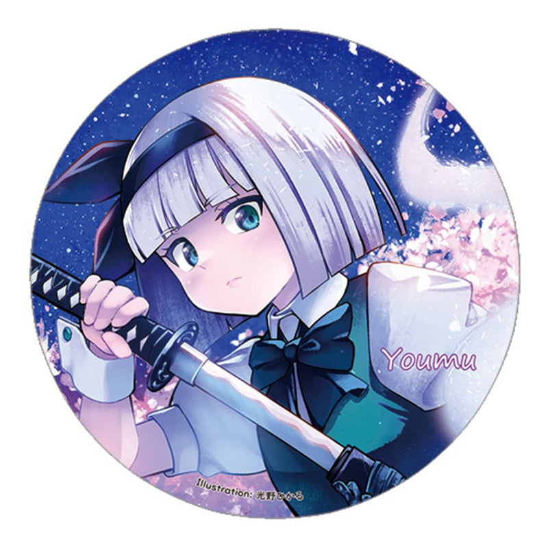 New] Can Badge_Youmu (Mitsuno) 202410-01 / Snameri Drill Release date: approx. 2025/01