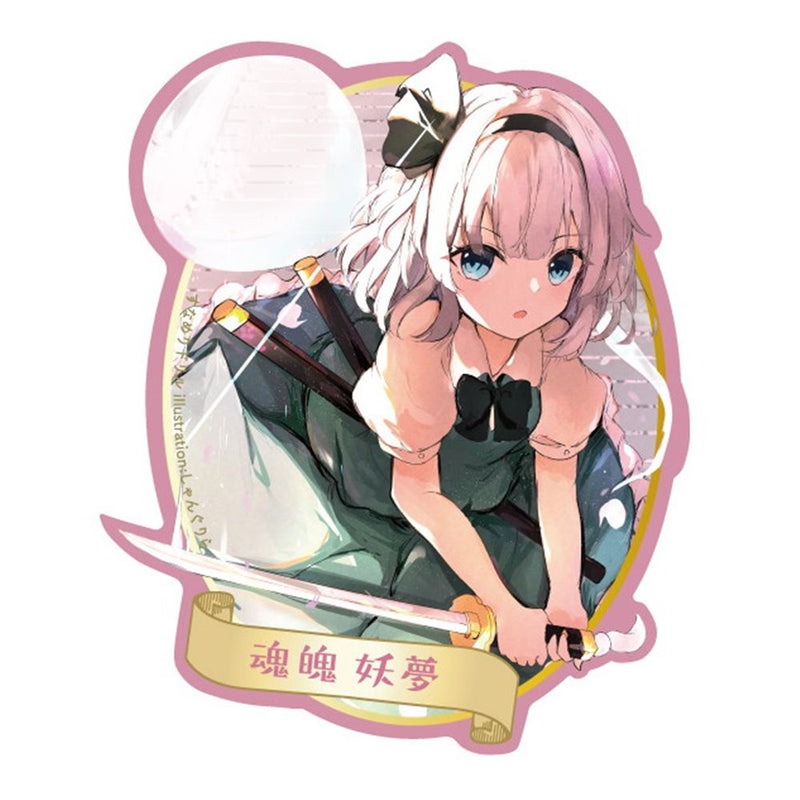 [New] Touhou Sticker_Youmu (Shangrila) 202410-11 / Snameri Drill Release date: approx. 2024/11