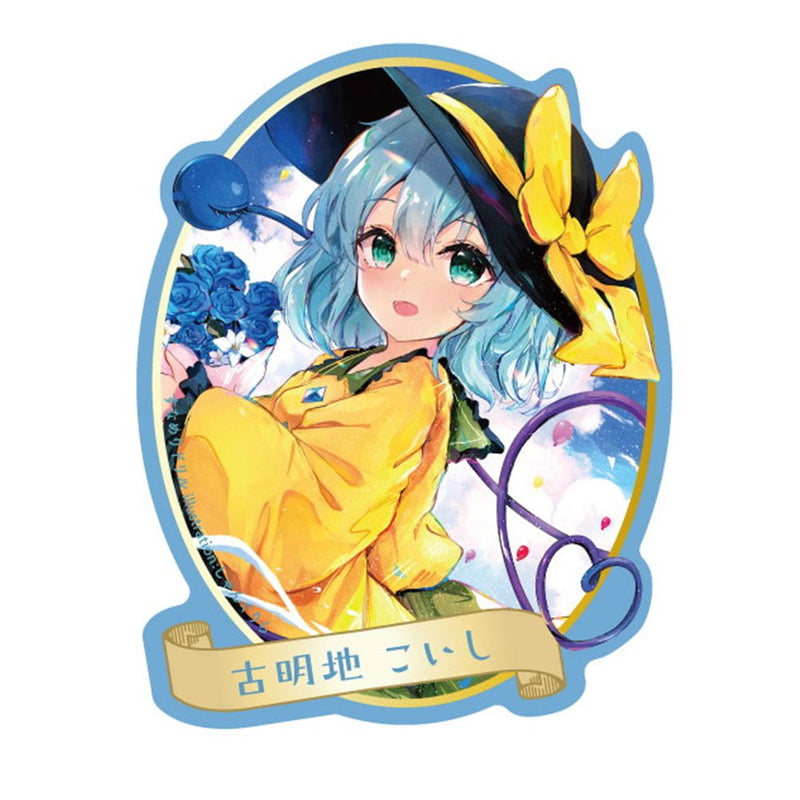 [New] Toho Sticker_Koishi (Shanangirra) 202410-11 / Snameri Drill Release date: approx. 2024 Nov.