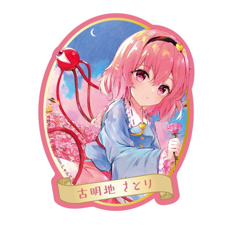 [New] Toho Sticker_Satori (Shangrila) 202410-11 / Sunameri Drill Release date: approx. 2024 Nov.
