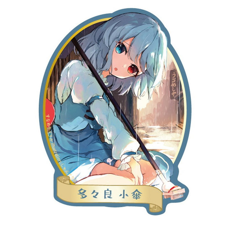 【新品】东方贴纸_小伞(香格里拉)202410-11 / 沙梅里钻头 发售日:2024年11月左右