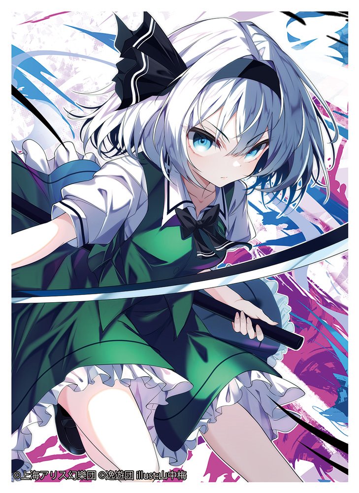 [New Product] Card Sleeve Vol. 101 "Youmu" / Itsuyudan Release Date: October 6, 2024