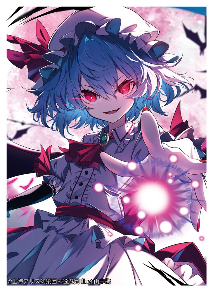 [New Product] Card Sleeve Vol. 101 "Remilia" / Itsuyudan Release Date: October 6, 2024