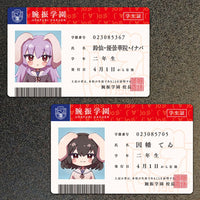 新品】学園えーりん教員証＆学生証 1えーりん＆かぐや（封筒・黄