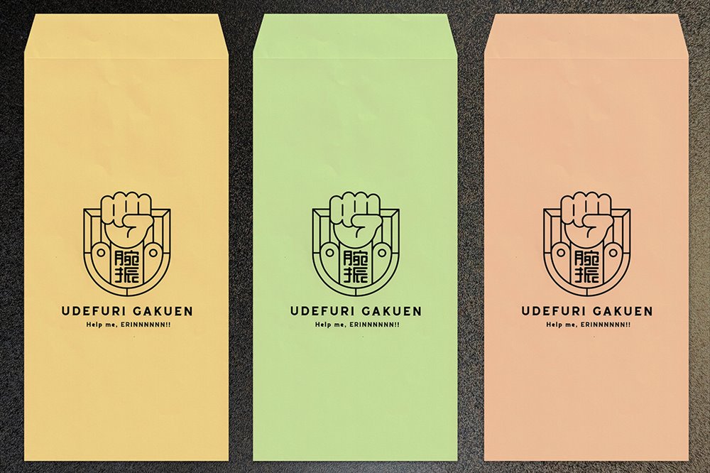 新品】学園えーりん学生証 3れいむ＆まりさ（封筒・赤