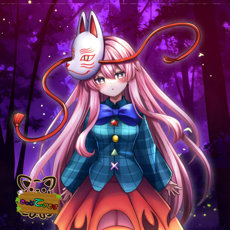 【新品】東方projectステッカー「秦こころ」 / きっどているず 発売日:2024年11月頃