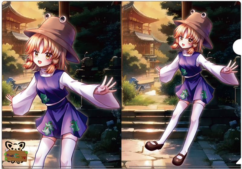 【新品】東方projectクリアファイル「洩矢諏訪子」 / きっどているず 発売日:2024年11月頃