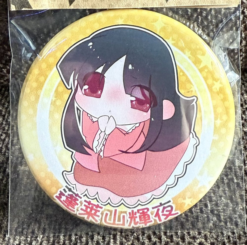 [New] Touhou Yome Can Badge [Horaiyama Teruyasu] / Oh, Girl Sama Release Date: 06 May 2024