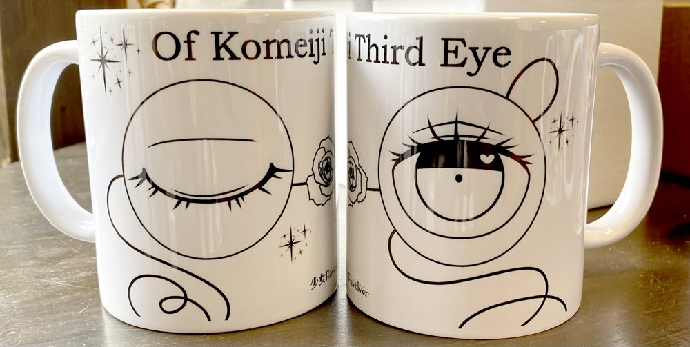 [New] Touhou mug [Third Eye] / Girl Revolver Release date: approx. 2024 Dec.