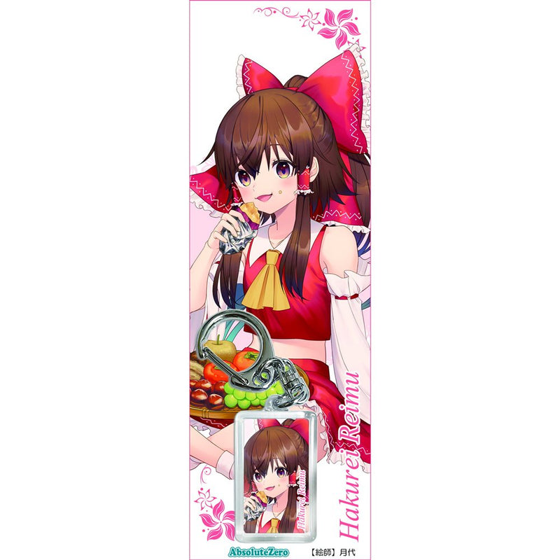 [新] 东宝钥匙圈白灵丸 1（秋） / AbsoluteZero 发售日期：约 2025/01