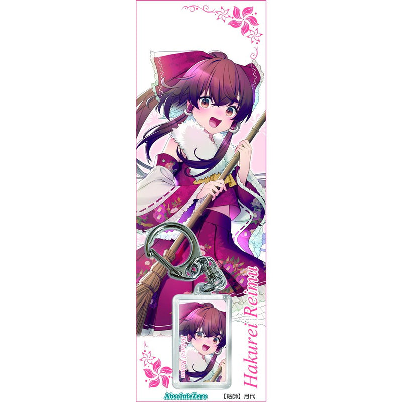 [New] Touhou Key Ring Hakurei Reimu 1 (Winter) / AbsoluteZero Release Date: approx. 2025/01