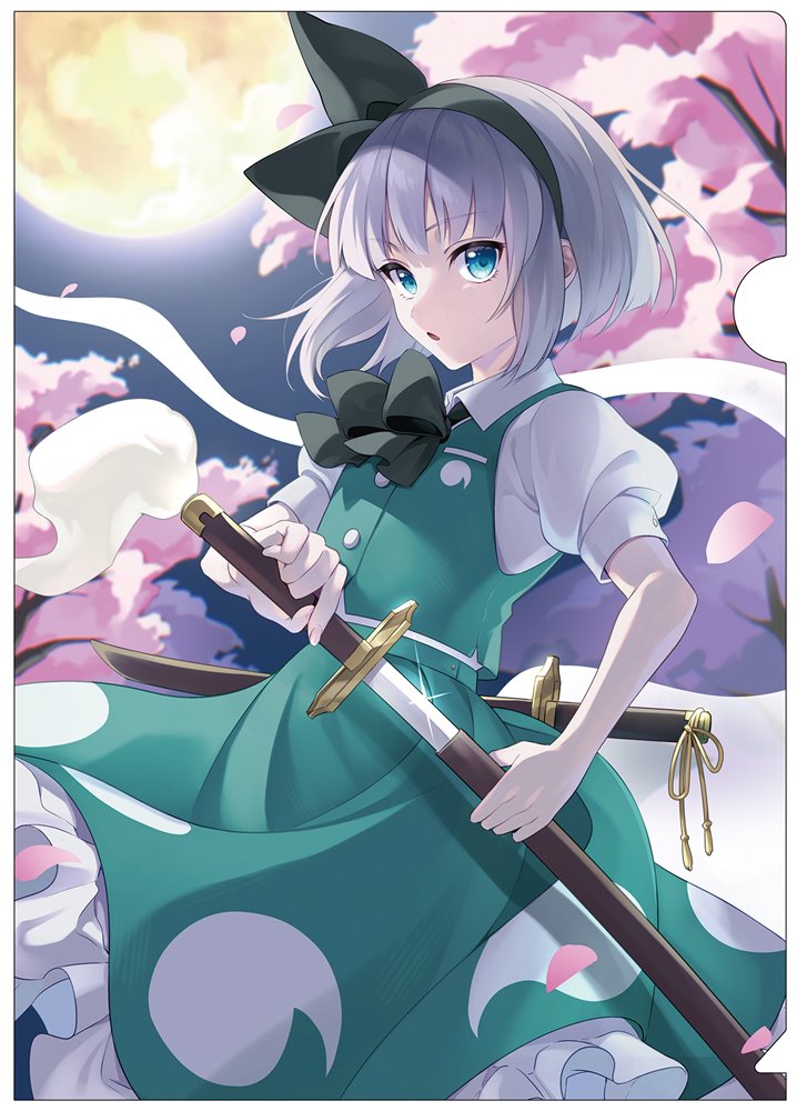 [New] Touhou clear file: Konpaku Youmu 8 / AbsoluteZero Release date: approx. 2025/01