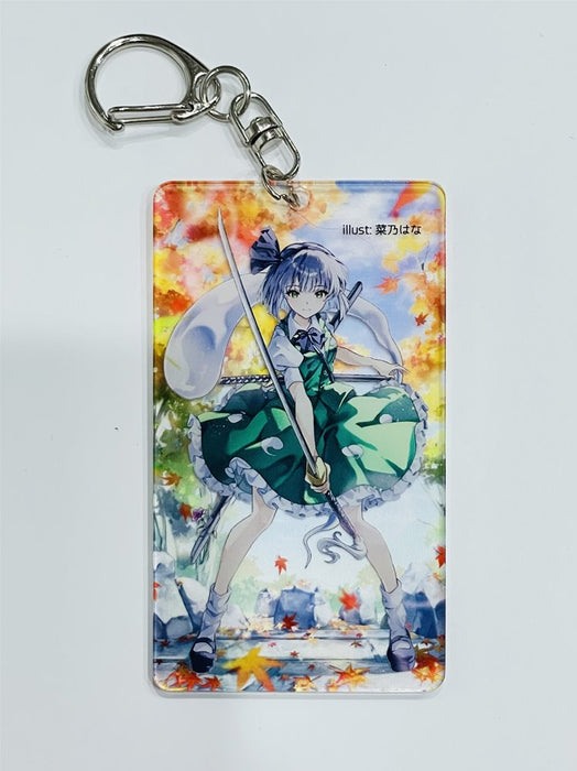 [New] Touhou Project Acrylic Key Holder - Gonpaku Youmu n-1 / Hachiware Kid Release date: approx. 2024 Dec.