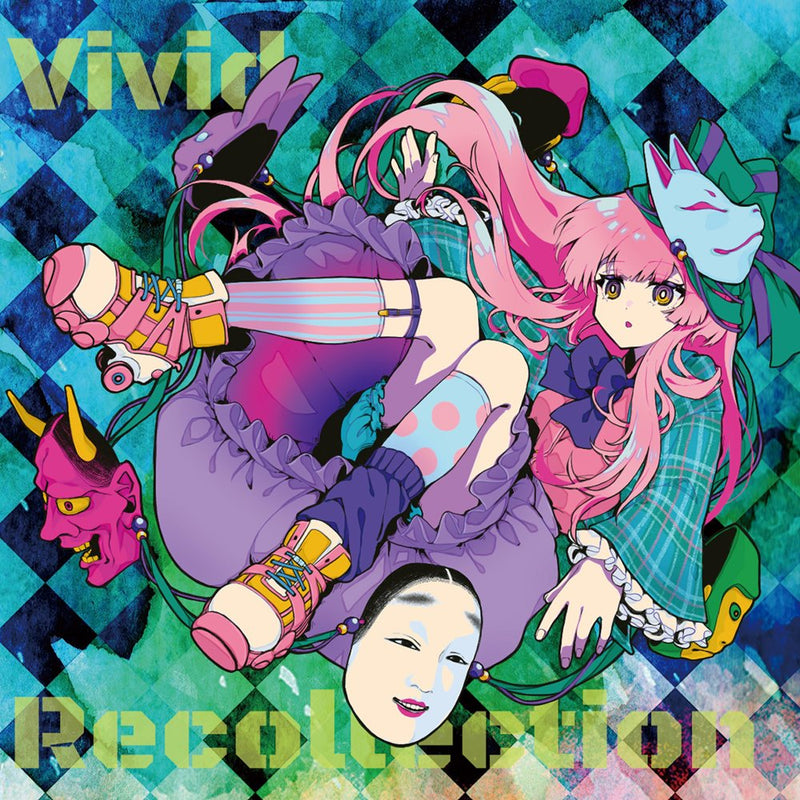 【新品】Vivid Recollection / ジェリコの法則 発売日:2024年12月頃