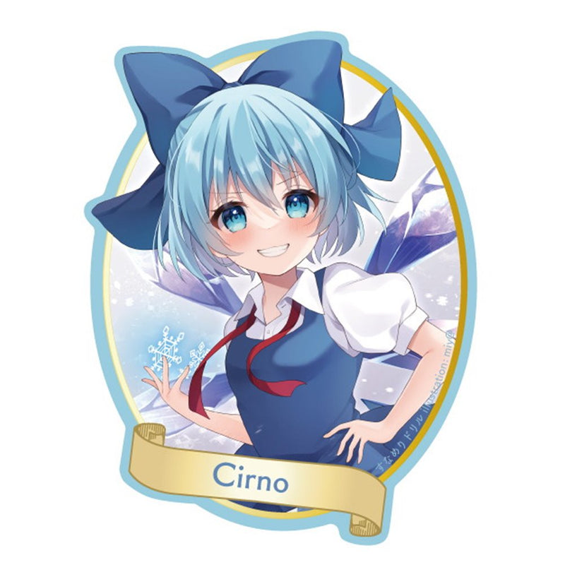 【新品】東方ステッカー_チルノ(miy@)202410-12 / すなめりドリル 発売日:2025年01月頃