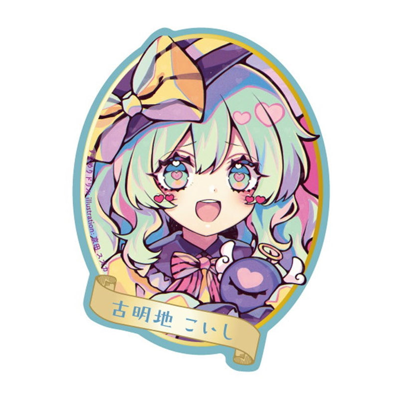 [New] Eastern Sticker_Koishi (Kyoda) 202410-12 / Snameri Drill Release date: approx. 2025 Jan.