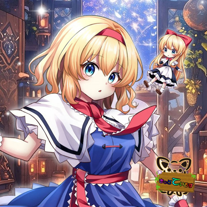 【新品】東方projectステッカー「アリス･マーガトロイド」 / きっどているず 発売日:2024年11月30日