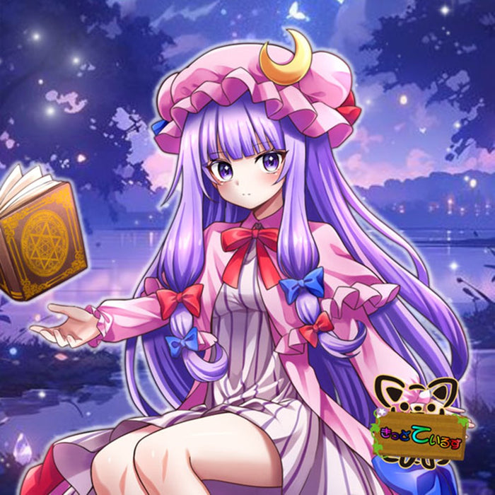 [New] Touhou Project sticker 'Patchouli Knowledge' / Kiddo Teiruzu Release date: 30 Nov 2024