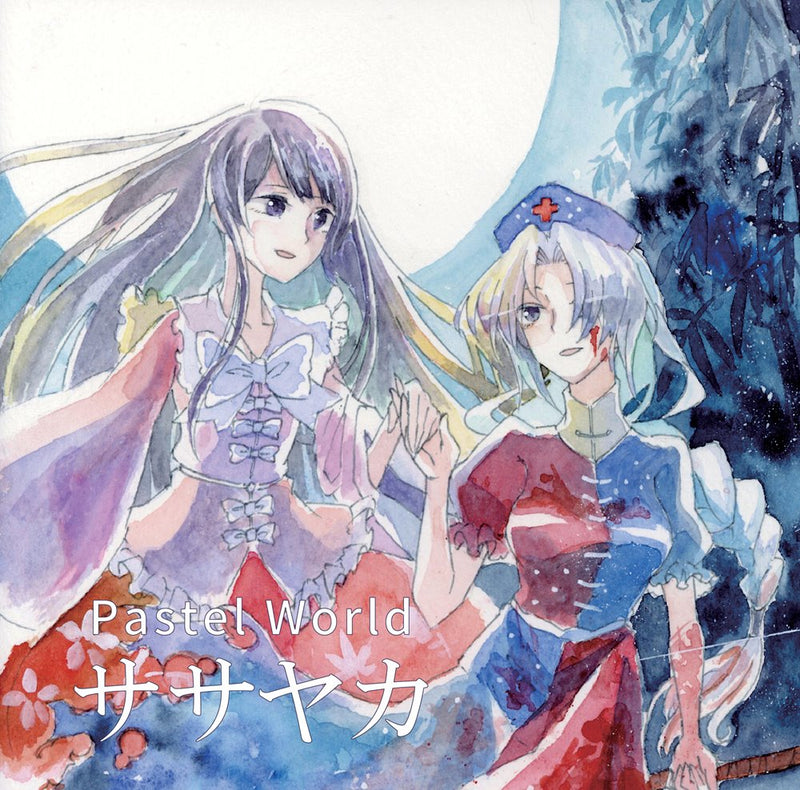 [新] Sasayaka / Pastel World 發售日期：2024 年 5 月 03 日
