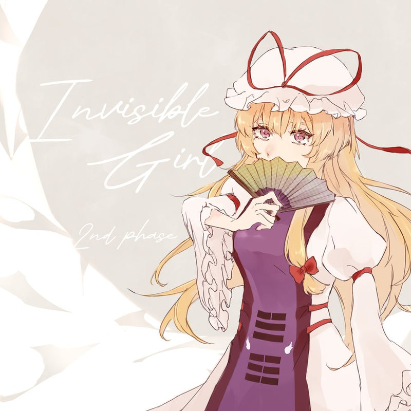 【新品】Invisible Girl / 2nd-Phase 発売日:2025年01月07日