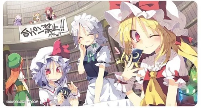【新品】東方プレイマット_紅魔館（レミリア、フランドール他）【TH32PM】 / Project-D.C.B.A 発売日:2024年09月23日