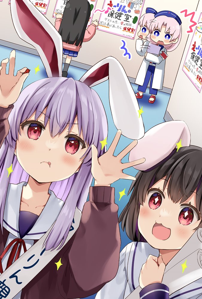 なつめポスター2本セット 新品】学園えーりん・A2ポスター illust.なつめえり / COOL&CREATE