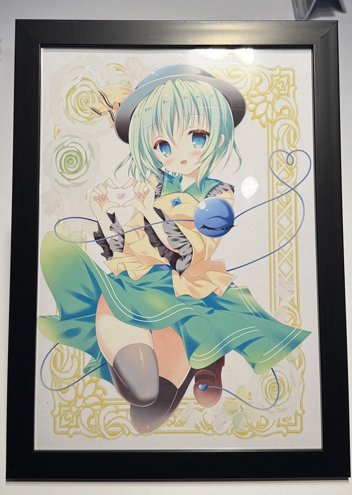 [New] Touhou Project framed illustration 'Koishi Furumeiji' / Girl Revolver Release date: around 2025-02