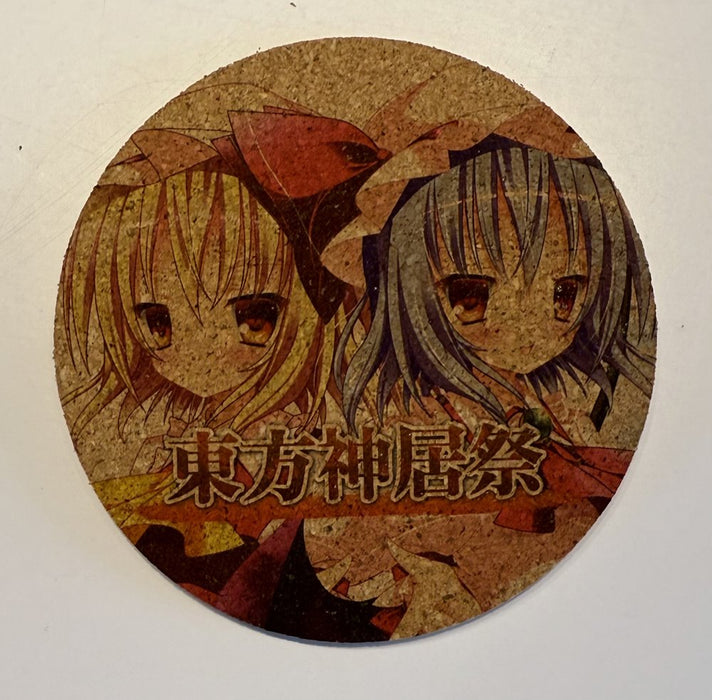 [New] Commemorative cork coaster [Remilia & Flandre] for the Eastern Kamii Festival / Eastern Kamii Festival Executive Committee Release date: 09 Nov 2024