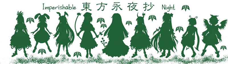 【新品】東方永夜抄フェイスタオル / MOVE 発売日:2024年11月30日