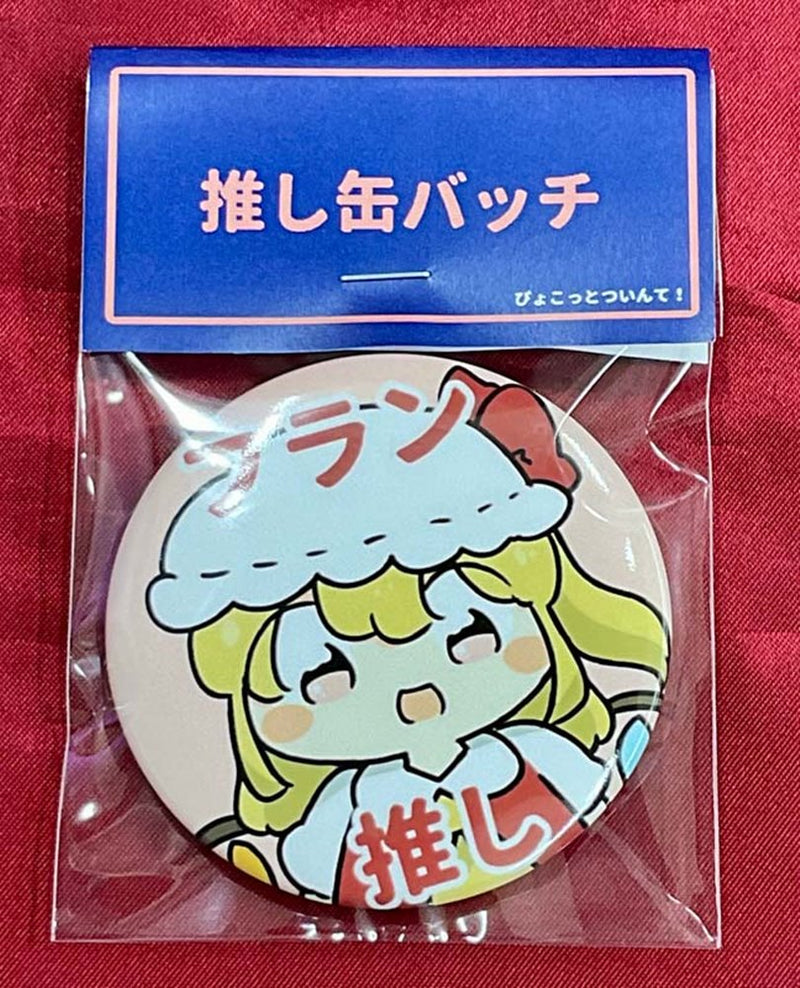 【新品】東方推し徽章 フラン / ぴょこっとついんて！ 發售日:2025年02月左右