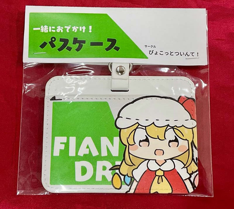 [New] 一起出門！東方票卡夾 芙蘭 / ぴょこっとついんて！ 發售日:2025年02月月前後