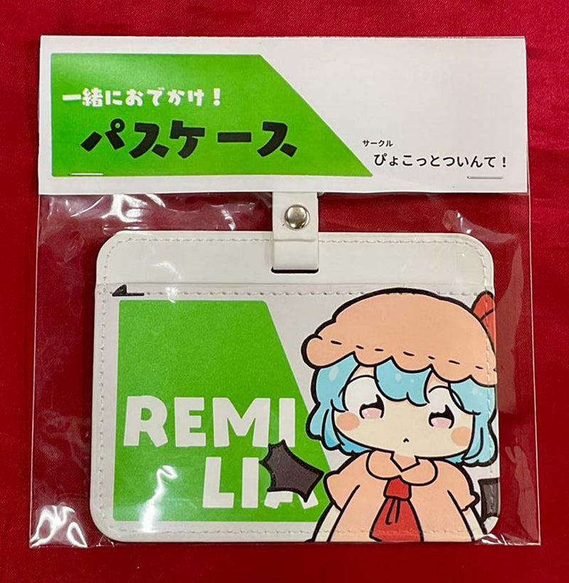 【新品】一起出門！東方通行證套 レミリア / ぴょこっとついんて！ 發售日:2025年02月左右