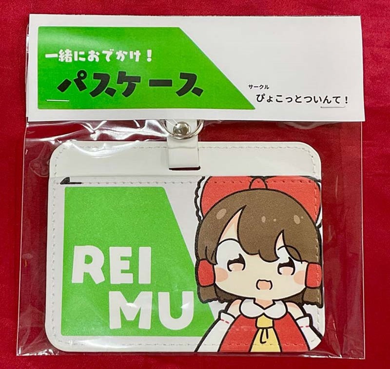[New] 一起出門！東方票卡夾 霊夢 / ぴょこっとついんて！ 發售日:2025年02月月前後