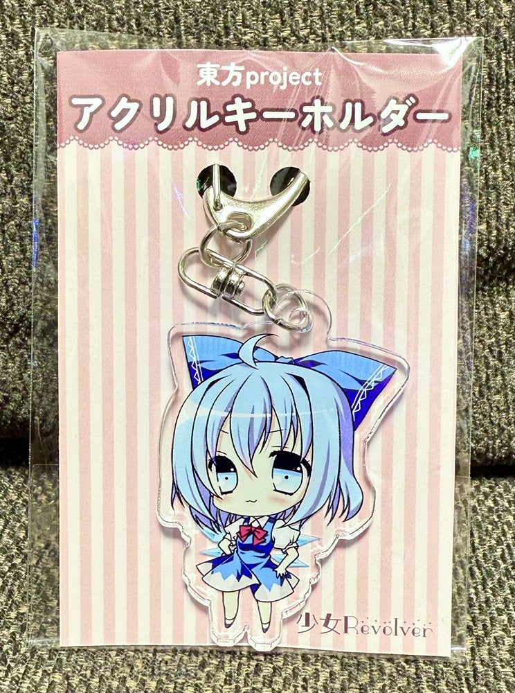 【新品】東方アクリルキーホルダー　チルノ / 少女Revolver 発売日:2025年02月頃