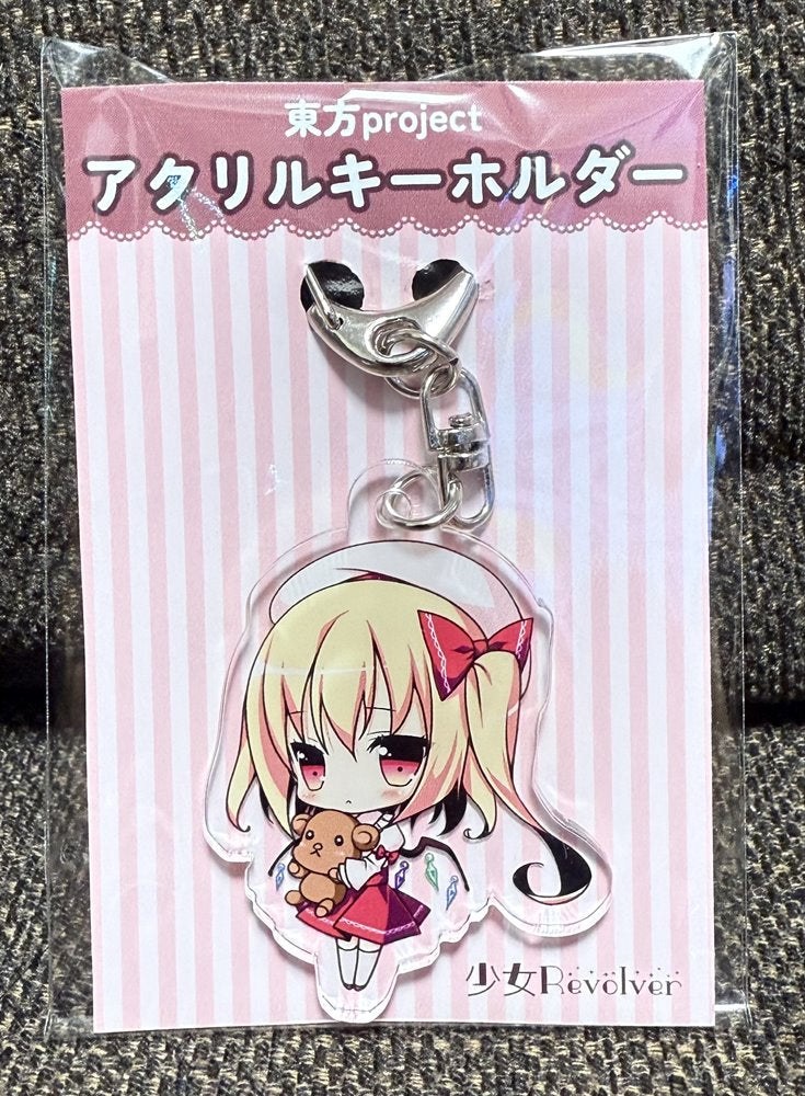 【新品】東方アクリルキーホルダー　フランドール・スカーレットver.2 / 少女Revolver 発売日:2025年02月頃