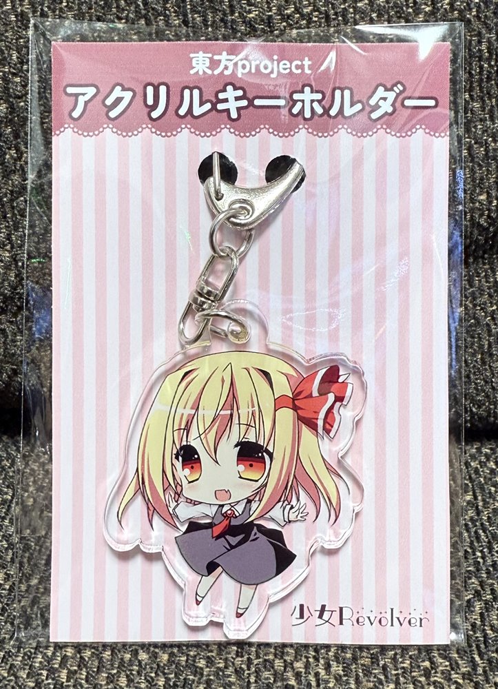 【新品】東方壓克力鑰匙圈 露米亞 / 少女Revolver 發售日:2025年02月左右