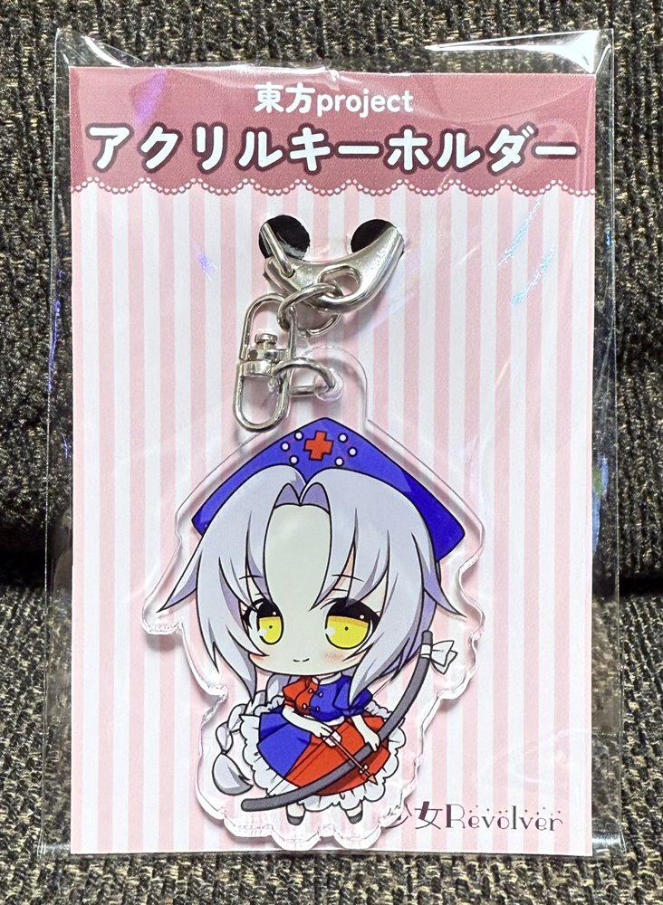 【新品】东方亚克力钥匙扣 八意永琳 / 少女Revolver 发售日:2025年02月左右