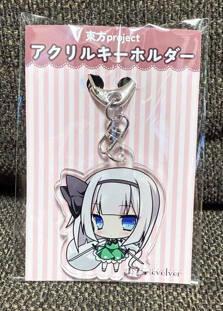 【新品】東方亞克力鑰匙圈 魂魄妖夢ver.2 / 少女Revolver 發售日：2025年02月左右