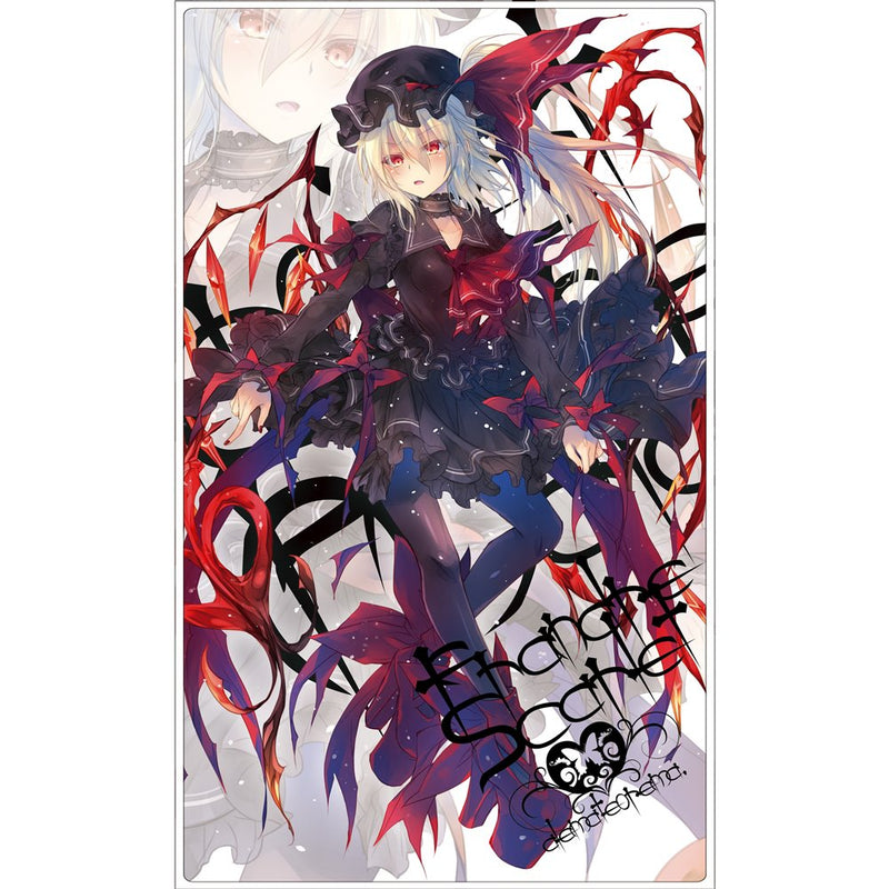 【新品】東方Project プレイマット「フランドール・スカーレット」第12弾 / アレマテオレマ 発売日:2019年10月06日