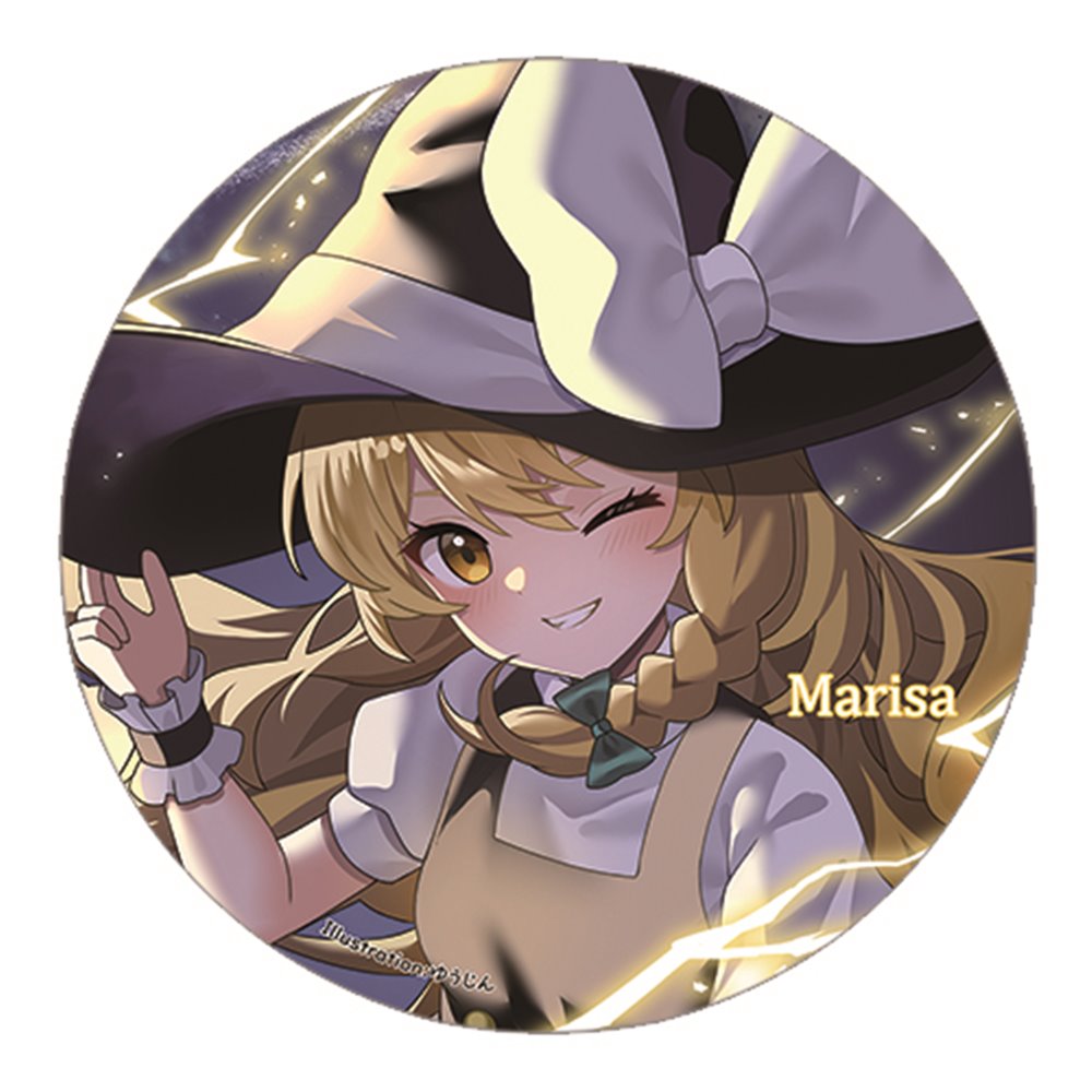 新品】缶バッジ_魔理沙(ゆうじん)202502 / すなめりドリル 発売日:2025