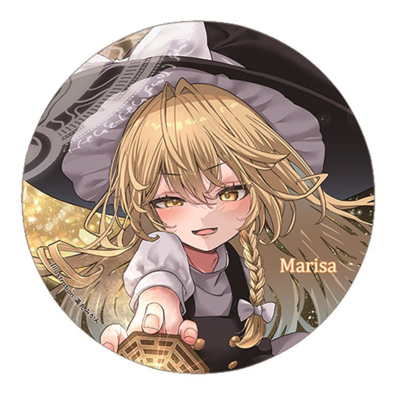 【新品】缶バッジ_魔理沙(満丸)202503 / すなめりドリル 発売日:2025年03月頃