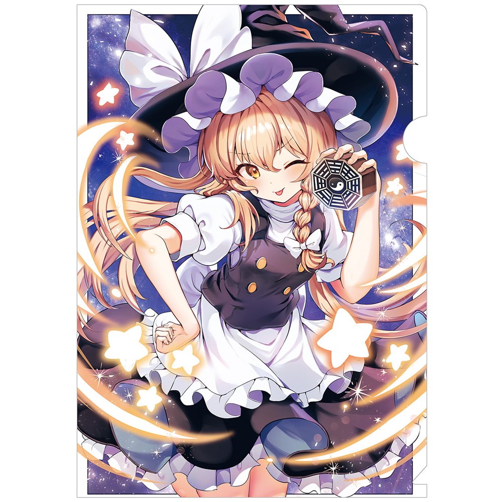 新品】クリアファイル_魔理沙(sekisei)202502 / すなめりドリル 発売日