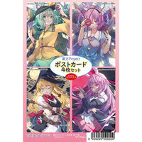 新品】東方ポストカード四枚組 第112弾(sekisei) / すなめりドリル