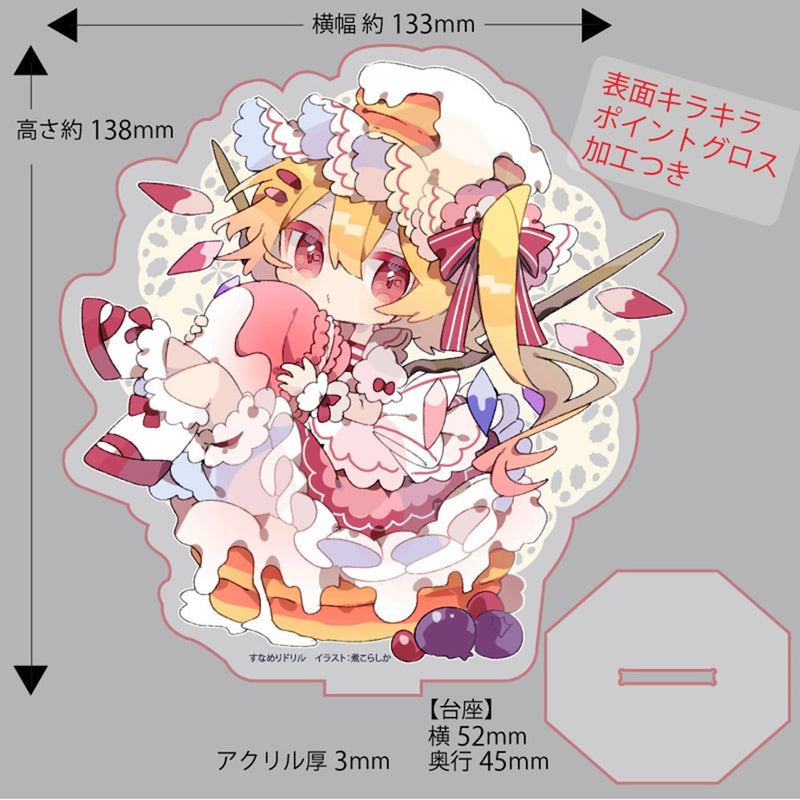 【新品】アクスタ(大)_フランドール(煮こらしか)202502 / すなめりドリル 発売日:2025年03月頃