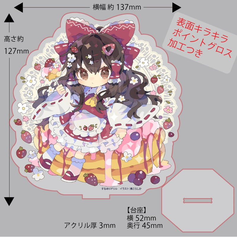 [New] Axta (large)_Reimu (nikkorashika)202503 / Snameri Drill 發行日期：約 2025/03